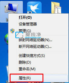 win7��ô�رտ���ѡϵͳ_win7��ôȡ������ѡ��ϵͳ