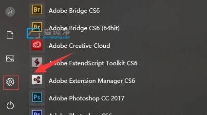 win10如何恢复默认主题_win10默认主题在哪里设置