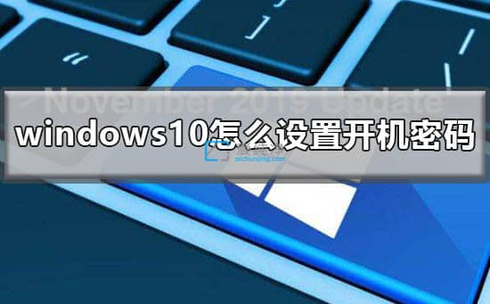 win10ϵͳ��������������_win10���Ե���������������