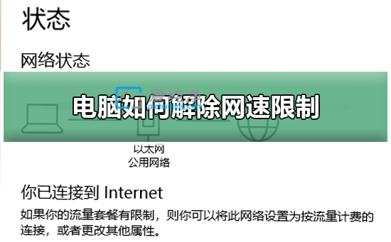 win10ϵͳ��ô�����������_��ô���������������win10