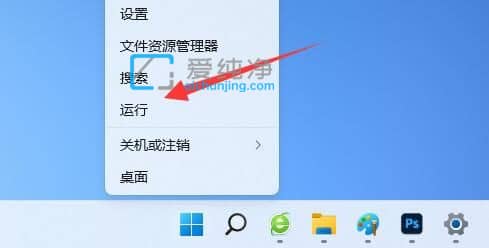 win11ϵͳ����ͼ����̫����ô����win11����ͼ����̫����ô����