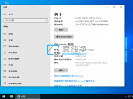 win1022h2和21h1哪个好_win1022h1和22h2哪个好用