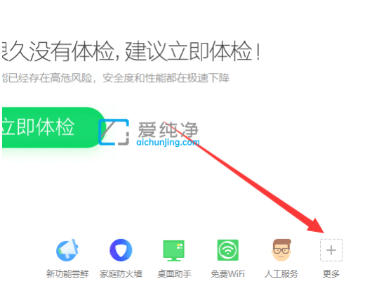 win10��ʼ�л�win7���˵�_win10��ʼ�˵���ô���win7���