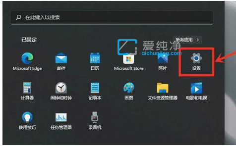 �������Win11��Ϸģʽ_Win11����������Ϸģʽ