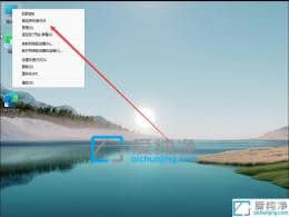 win11��ô��c�̷ֳ�һ����_win11һ��c����ô�ֳ�������