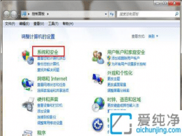 win7��ô��cpu����ת��_win7����cpu�����ٶ���ô��