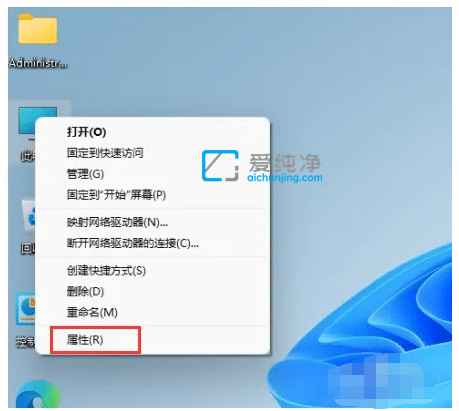 Win11��ͥ�����ת����רҵ��_win11��ͥ����ô����רҵ��