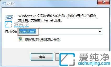 Win7��ô���ص���c��_������ص��Ե�C,D��