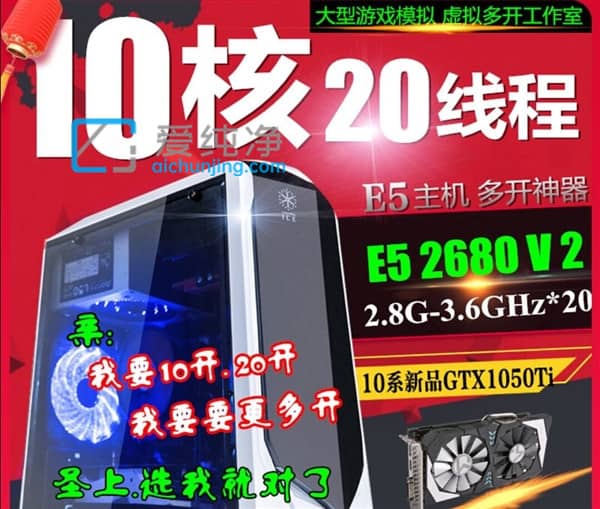 CPU������Խ��Խ��������CPU�����߳������ܲ���ƭ