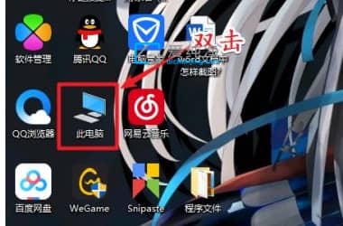 win10�������Ĭ������·��_��ô�޸�win10Ĭ������·��