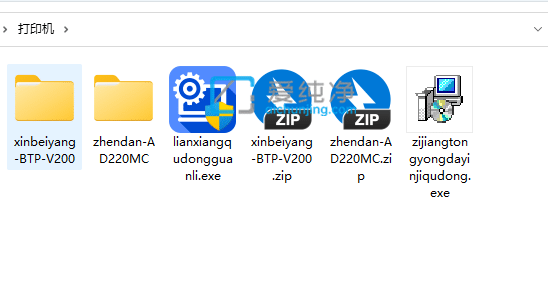 win11ϵͳ��ô����ͼ���С_win11��ô�����ļ���ͼ���С