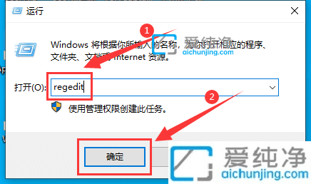 win10������ʱ����ô��ʾ��_win10����޸�ʱ�侫ȷ����