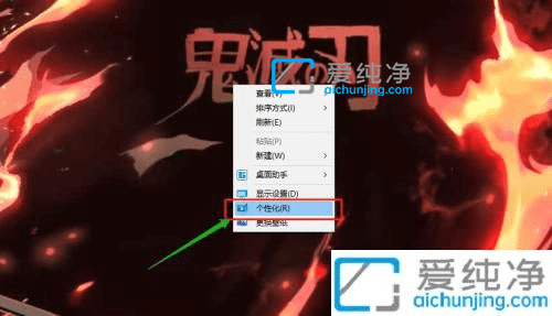 win10����û�п������ͼ��_Win10ϵͳ�Ҳ������������ô��