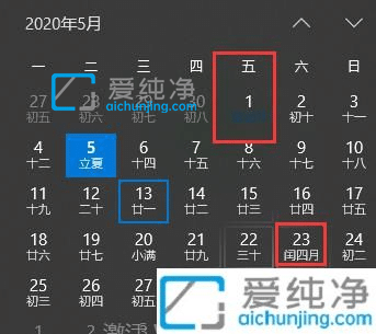win10�������������ʾũ��ʱ��_win10��������ô��ʾũ��