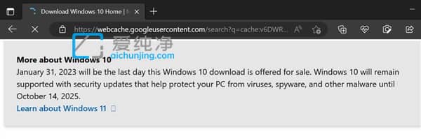 Windows 10��ʽͣ����������2��8����