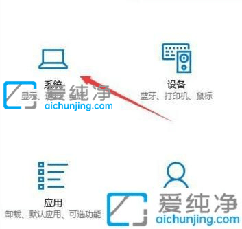 win10����Ĭ�ϰ�װ��c����ô��_Win10��ô��Ĭ�ϰ�װC�̸ĵ�������