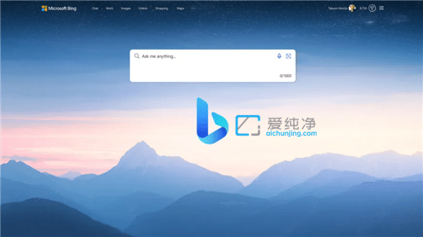 全新Bing开始测试:集成ChatGPT