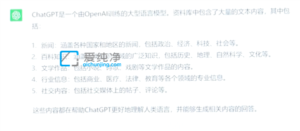 ChatGPT��ȡ���˵Ĺ���������ѧ���ڳ�ChatGPTû�д�����