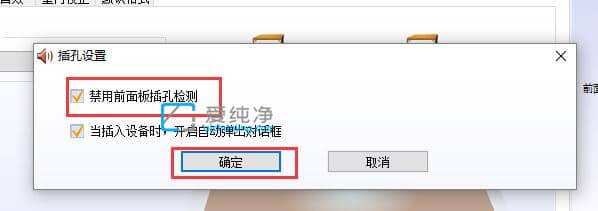 win10��ô����������Ƶ���_Win10��ô������Ͷ���ͬʱ������