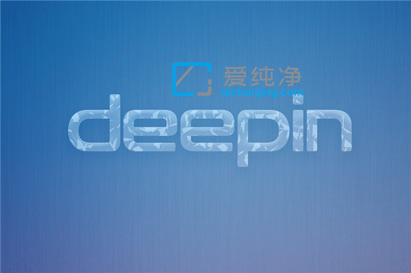 国产操作系统Deepin新功能:实现Windows跨端协同