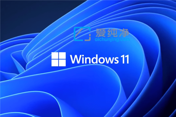 Win11推送KB5022845正式更新:任务栏搜索问题修了