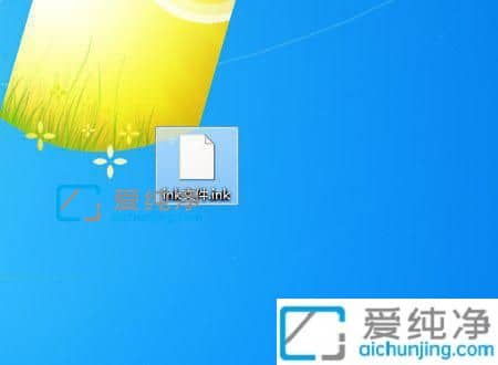 Win7ϵͳ��׺����ink��ʲô�������Դ�_ink�ļ���ʲô��