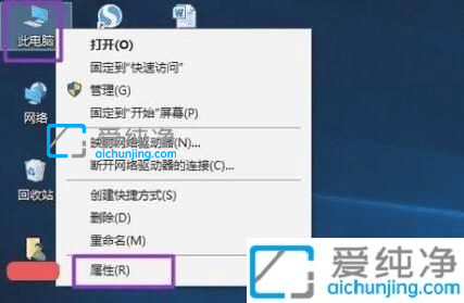 win10��������ѡ����ôɾ��һ��_win10����ϵͳѡ����ôɾ��