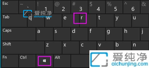 win10怎么看软件使用时间_win10怎么查看软件使用时长