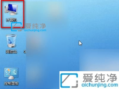 win7���ļ������ǵ����´���-����ÿ�δ��ļ��ж��´���