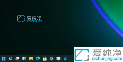 win11��θ�����������С-win11������������С�ķ���