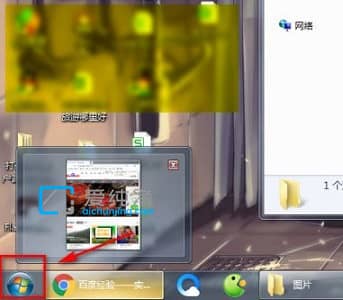 win7����Ĭ�ϳ���Ĵ򿪷�ʽ������-win7��������ļ���Ĭ�ϴ򿪷�ʽ