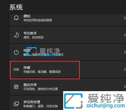 win11�Դ���������������-��ô����win11ϵͳ����