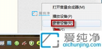 win7¼���������������-win7ϵͳ��δ�¼����