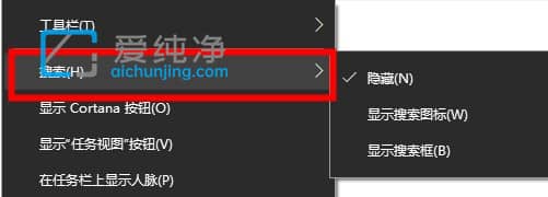 win10��������ô��-win10��ô����������