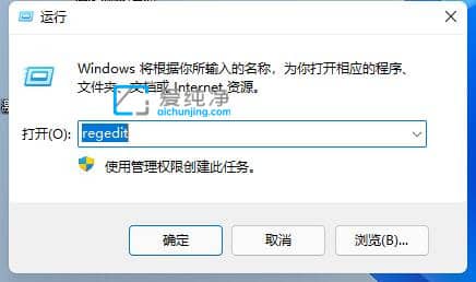 win11��ô����������խ-win11��ô��С������