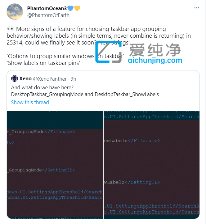 ���𲽸Ľ� Win11 ���������밵ʾ���Ӳ��ϲ������ܽ��ع�