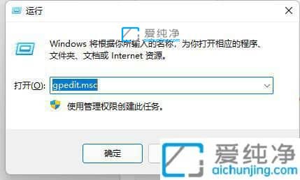 win11ֻ��c��û��������-win11����c�������̶�������