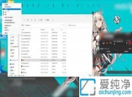 win11ϵͳ��ô�ر��Զ�����-�ر�windows11�Զ�����