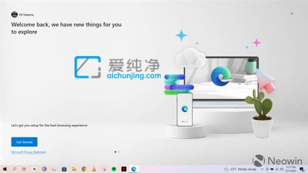 全屏广告强推:引导用户将Edge设为默认浏览器