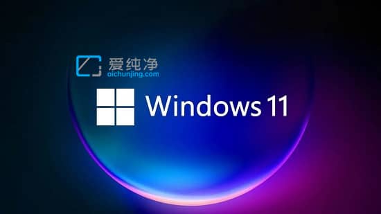 win11ϵͳ��������ʲôӰ��-win11�ر��Զ�������ʲô����