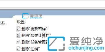 win10���������������Ա��������ô��-win10�޷��������������