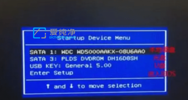 win7��װϵͳ��f��-���Կ���ʱ��f����װϵͳ