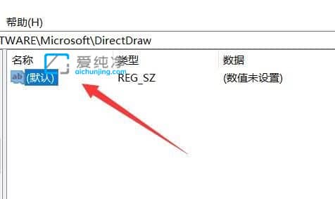 Win10��ô����directx3D����-Win10��ô��direct3d����
