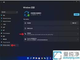 win11��ô���˵�win10-����win11����ô�˻�win10