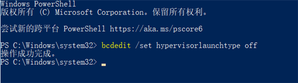 Win10/11�ر�һ�����߹��ܣ���Ϸ����������37.7��