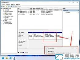 Win11ֻ��C����ô����D��-win11ֻ��һ��c����������һ��d��