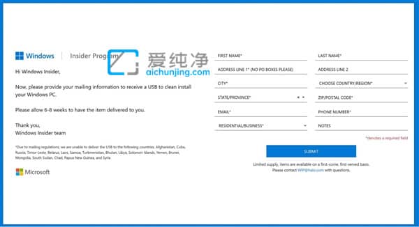 Windows 12��Ҫ������΢����Ѽ��;������U��