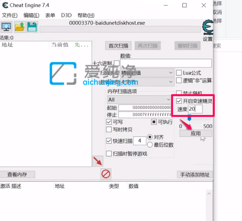 �������ٶ��������ؾ����ñ��پ������ ֱ����������