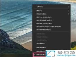 win10ϵͳ��ô����������-win10������������ô����