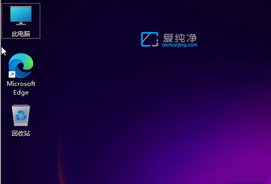 Win11c��������ô��������������ɾ-win11c����ô��������������ɾ